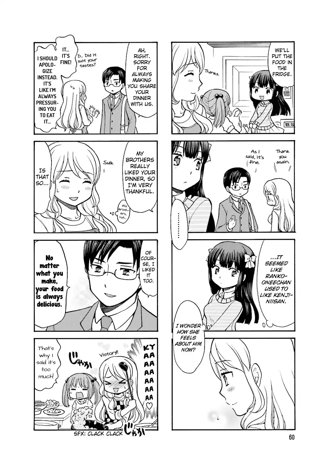 Otonari-san Game Chapter 7 9